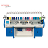 WELLKNIT High Quality WF-52CJD-XM 2+2 System Computerized 3D Shoes Uppers Flat Knitting Machine