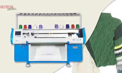 What Is A Flat Knitting Machine? A Complete Guide for Beginners