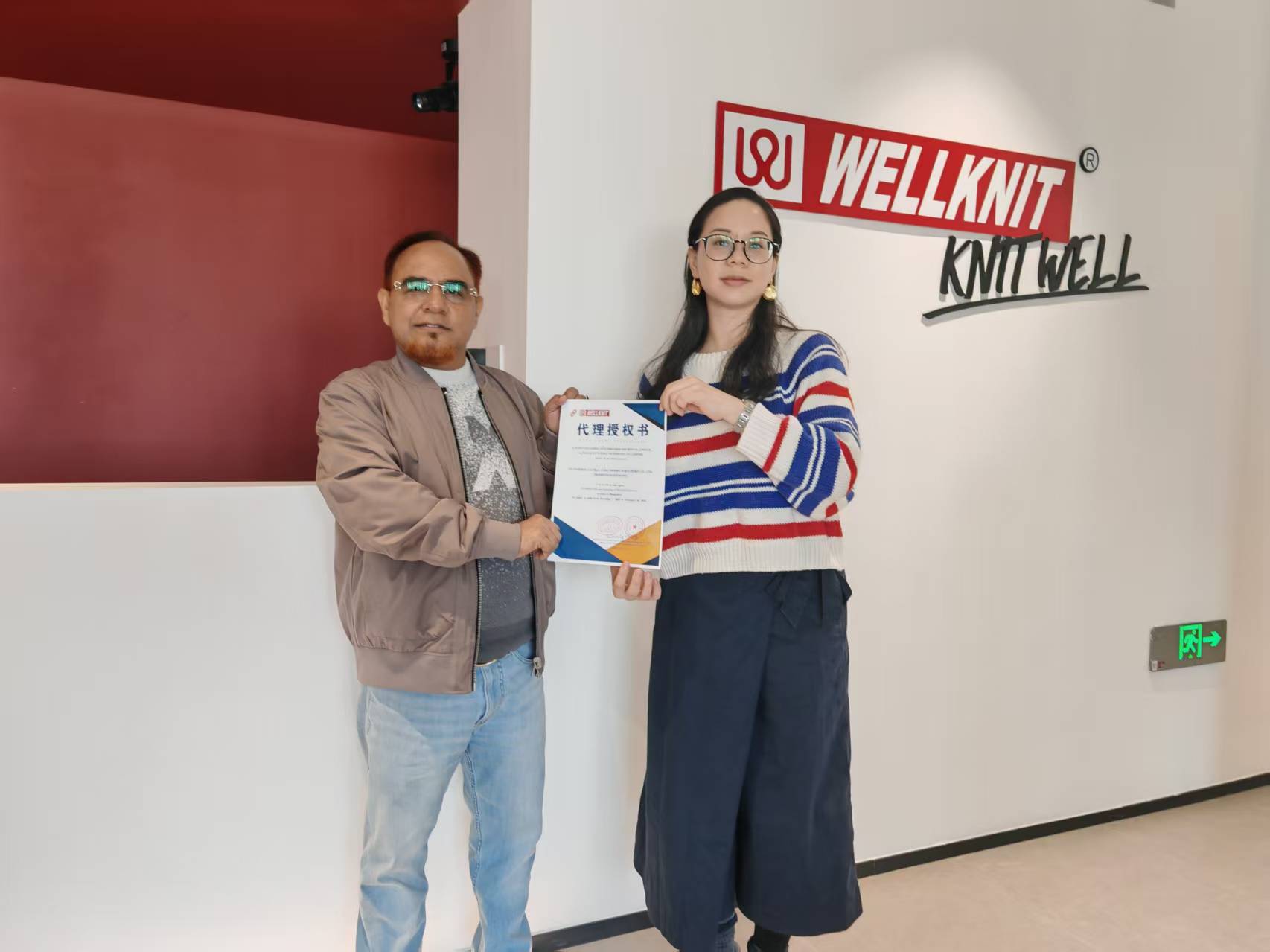 微信圖片_20251219160622_235_135