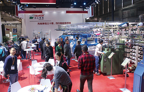 The Company Participated In The 18th Shanghai International Textile Industry Exhibition